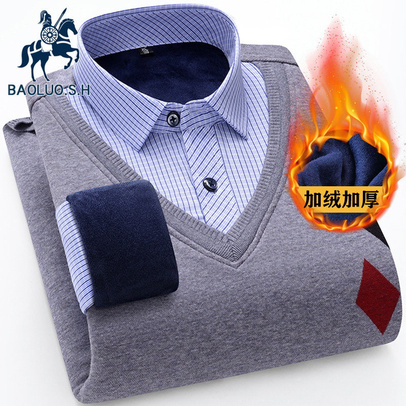 男士保暖内衣假两件青年加绒针织衫加厚打底衫中年衬衫领毛衣上衣