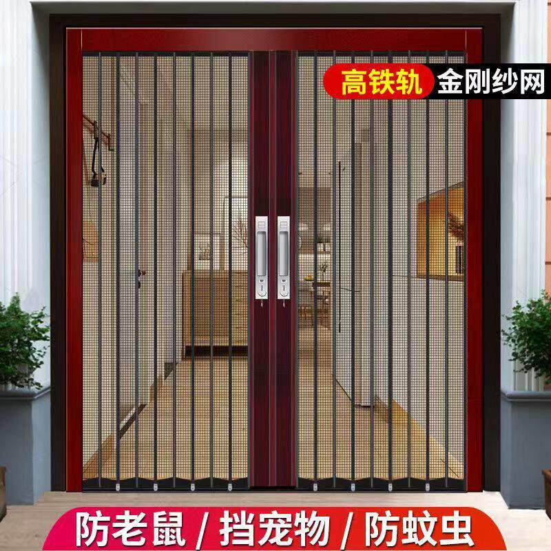 金刚网折叠纱门隐形推拉门防蚊防盗彷猫自装家用伸缩式铝合金纱门