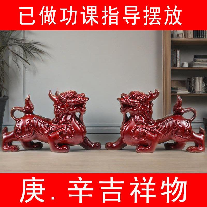 红花桃木貔貅摆件木雕貔貅公母一对客厅玄关招财装饰品布局吉祥物