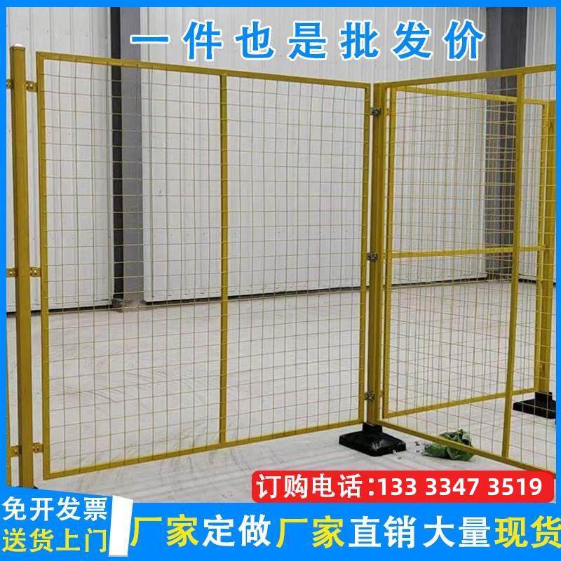 防护网栏工厂车间隔离网快递仓库隔断网铁丝网护栏网围栏移动设备