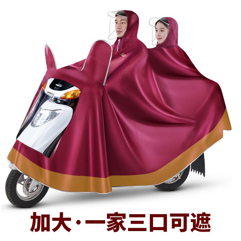 雨衣摩托车电动车亲自母子儿童单双2人男女长款加大防暴雨全身