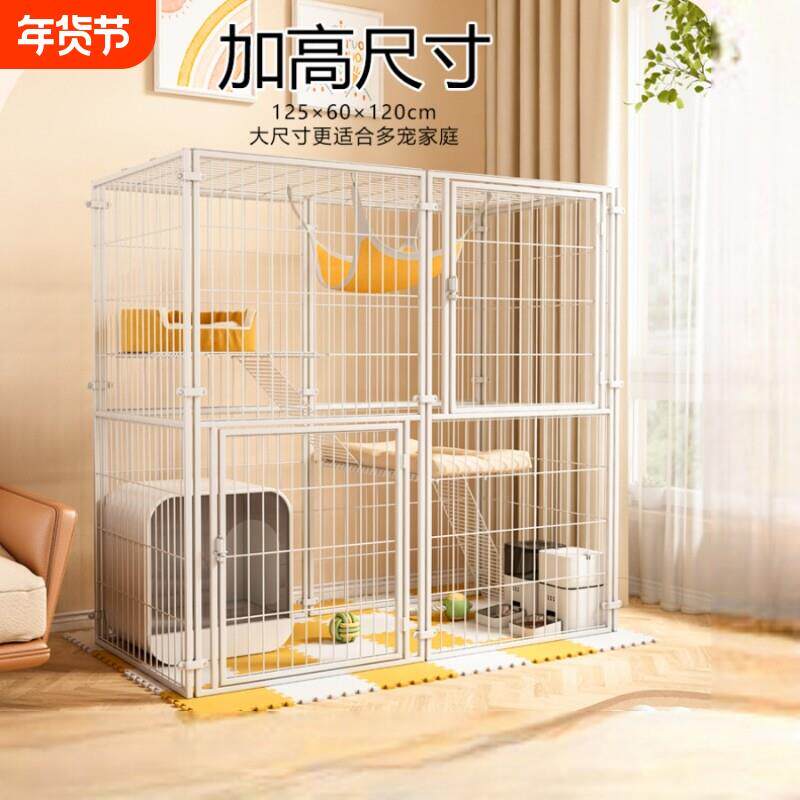 猫笼子家用室内别墅超大自由空间厕所一体猫产房猫窝猫舍宠物围栏