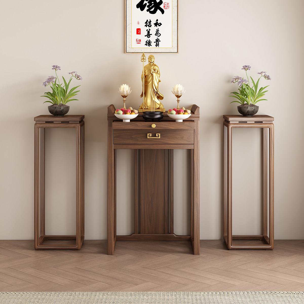 新中式供桌佛台柜实木家用佛龛香案观音菩萨财神爷贡供奉香炉摆台