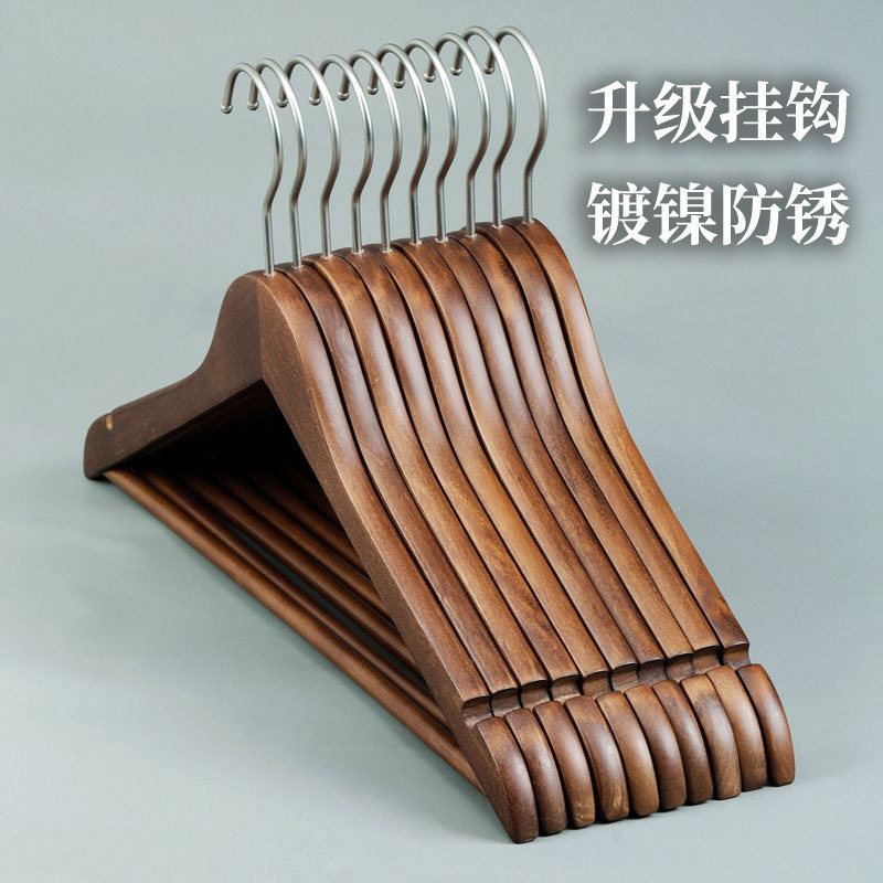 北欧风格加厚木质衣架 防滑无痕实木衣挂 家用与服装店用组合衣架