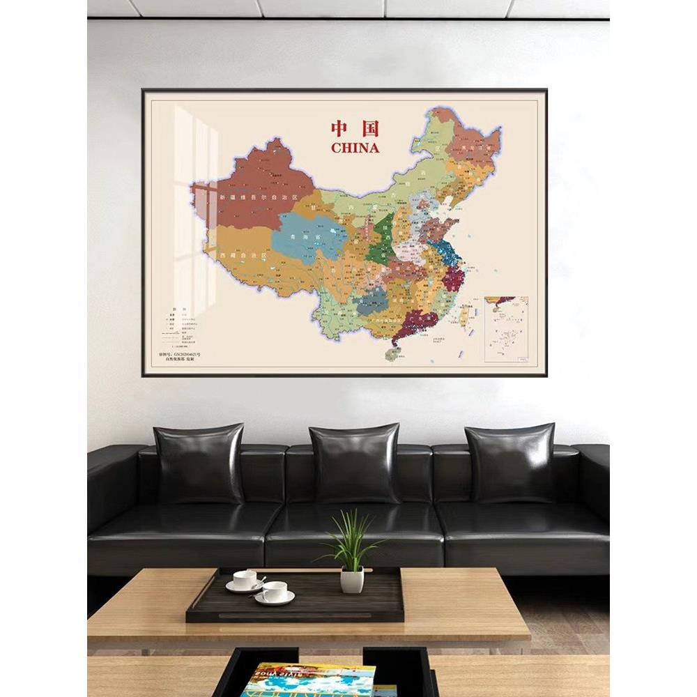 中国世界地图装饰画办公室墙面省市地图挂图定制客厅背景墙壁挂画