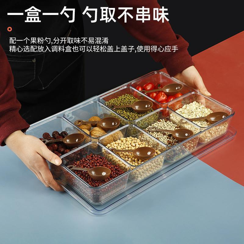 调料盒一体多格组合套装冰粉配料盒商用摆摊家用八格调味品收纳盒图片