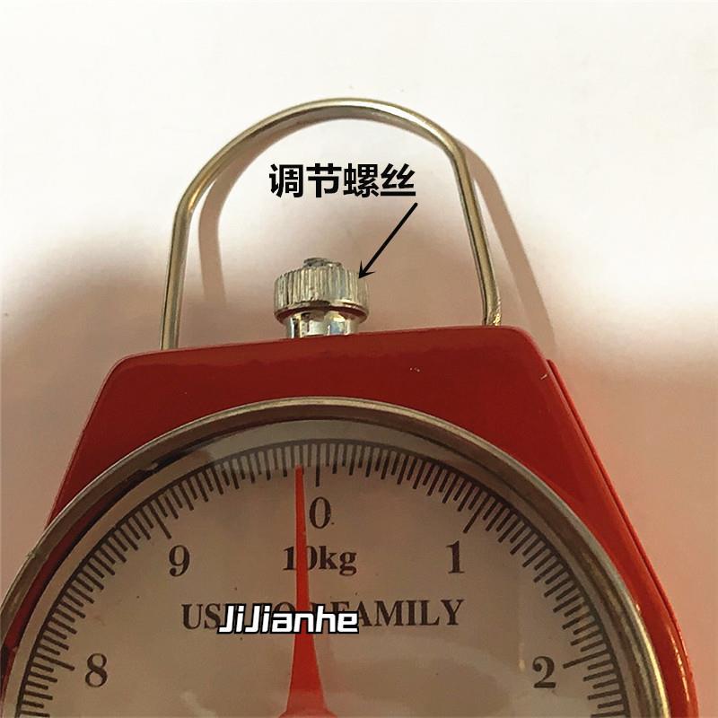 迷你小秤重机械称手提秤10kg电子秤便携式快递称弹簧秤挂钩秤吊称图片