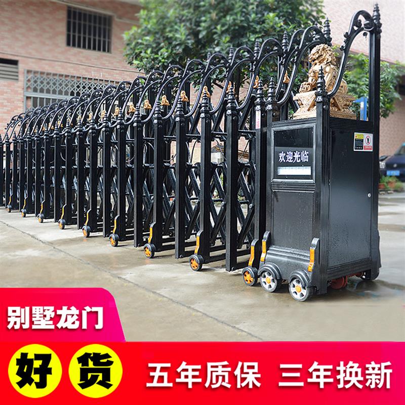 电动伸缩门大门庭院门家用别墅推拉门折叠铝合金复古移动门自动门