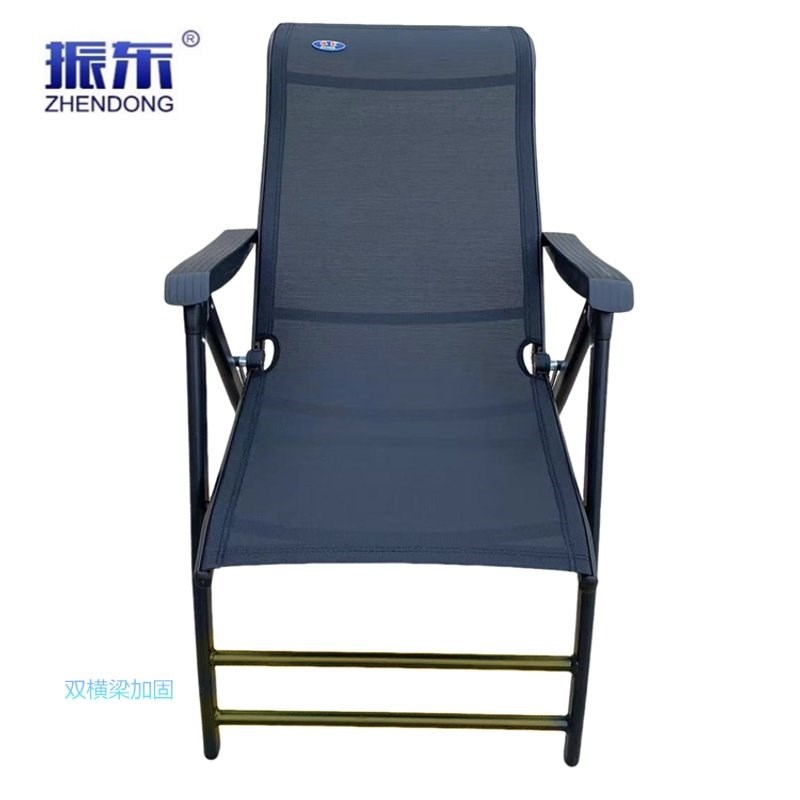 包邮振东躺椅摺叠椅办公椅午休椅电脑椅家用按摩椅多功能孕妇躺椅