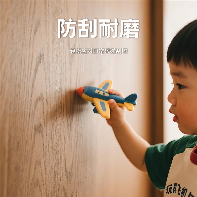 仿实木纹贴纸意式半透木饰面翻新加厚自粘桌子改色膜柚木贴膜贴皮