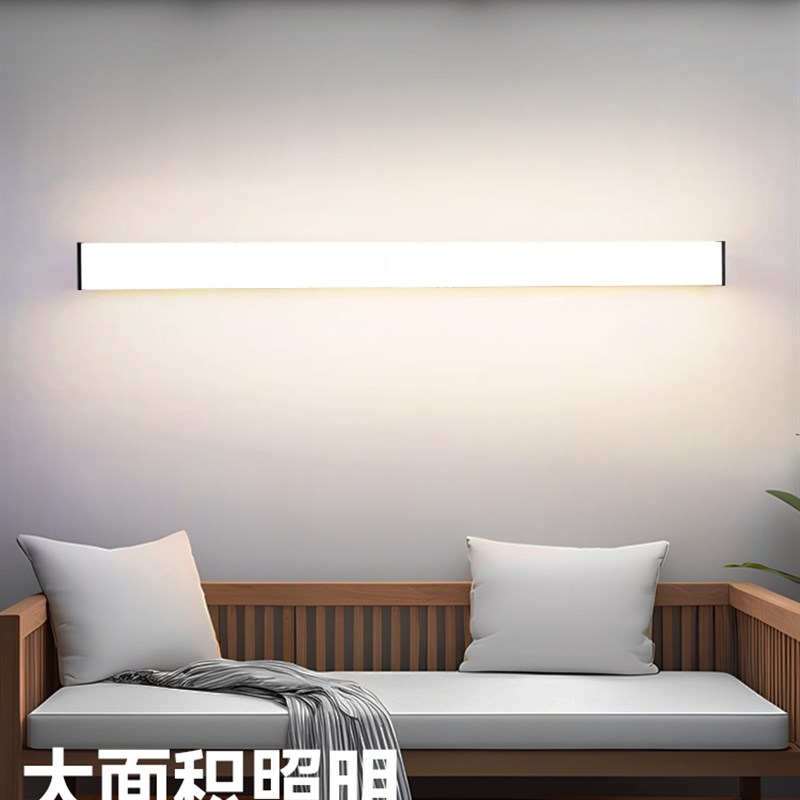 长条壁灯客厅卧室墙壁灯阳台庭院屋檐灯门灯入户灯室外露台灯