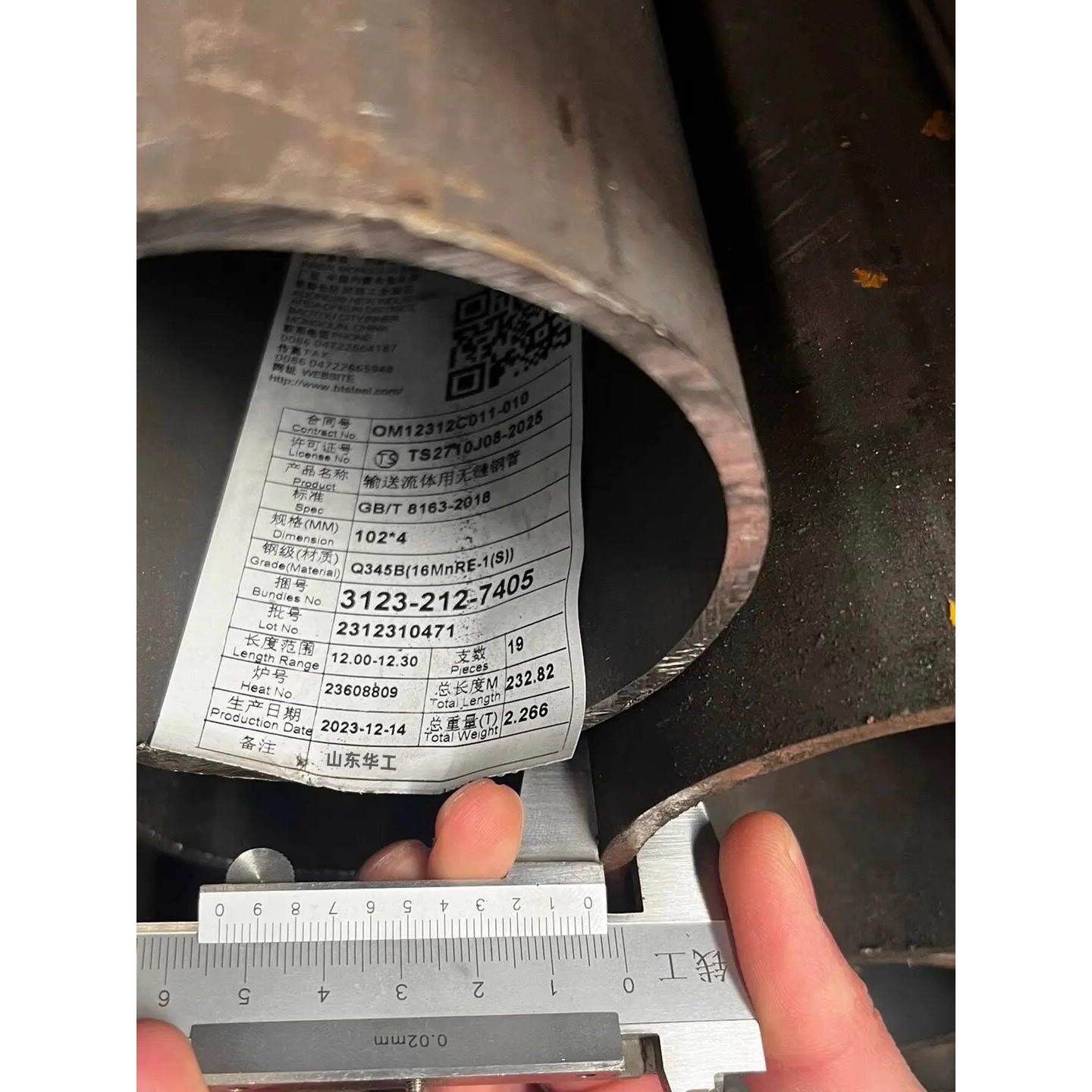 无缝钢管切割20号45#厚壁管零售大口径无缝空心铁管圆管Q235焊管