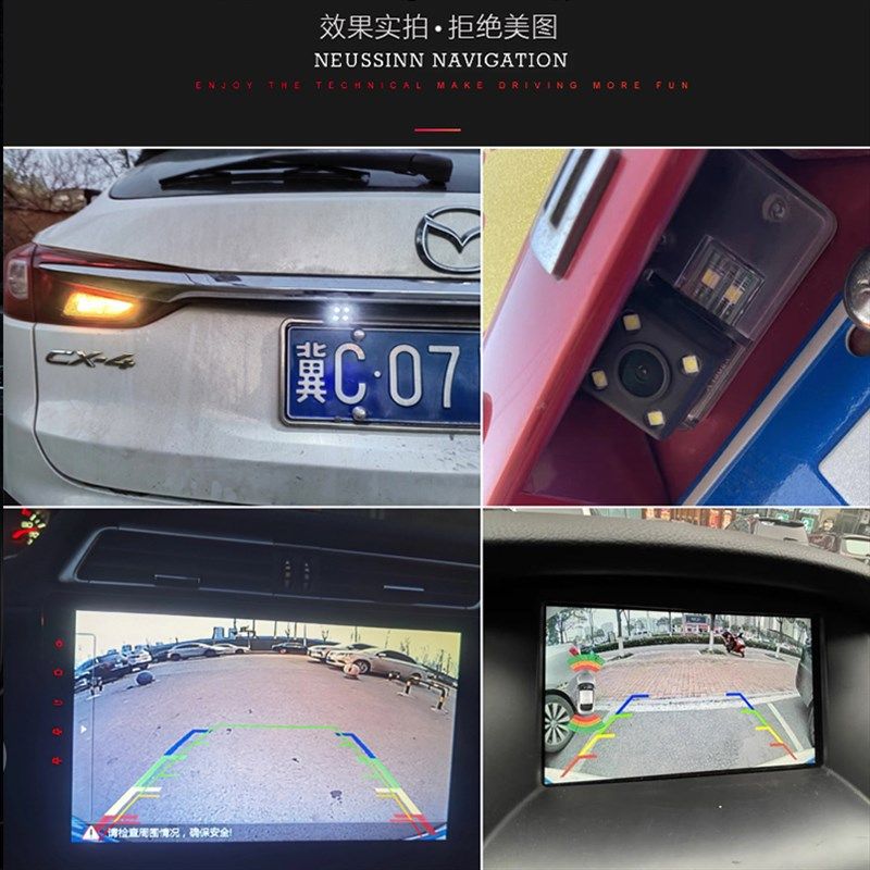 汽车车载通用倒车影像摄像头LED灯补光+星光夜视高清AHD1080P/CCD