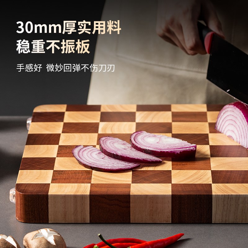 棋盘格菜板厨房切菜水果砧板抗菌防霉家用实木占板粘板切菜板案板