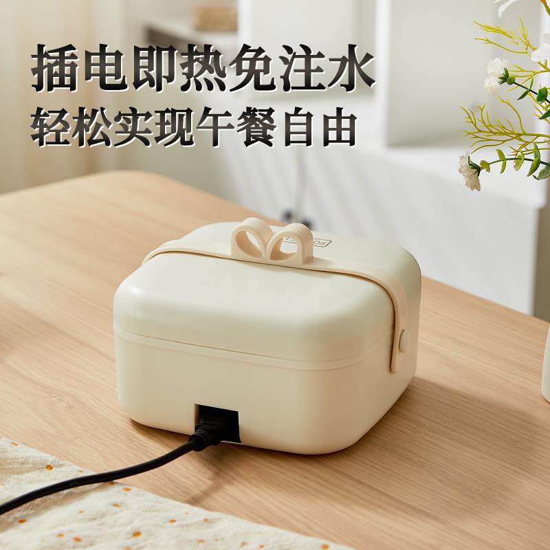 LIOM加热饭盒可插电保温电热饭盒自热便当盒便携懒人上班族热饭菜