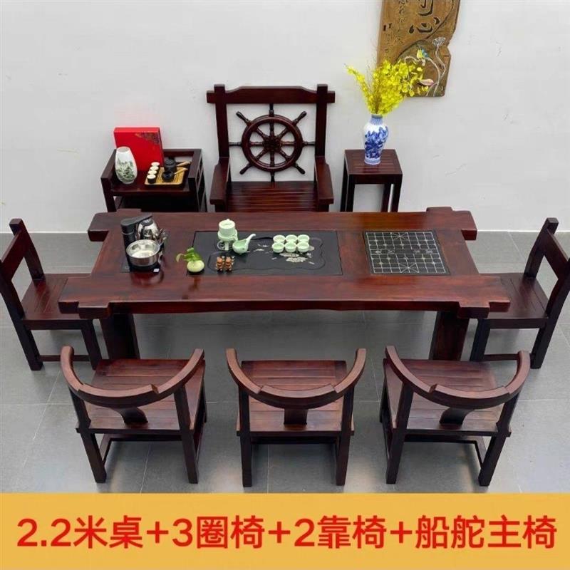 客厅茶桌仿古实木功夫老船木家用桌子茶几全自动一体茶台
