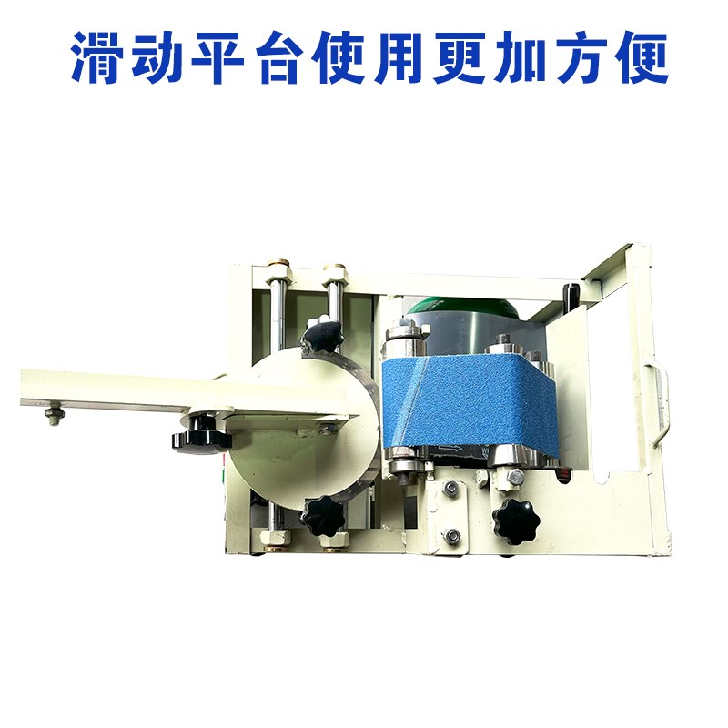 新一代不锈钢管磨口机楼梯扶手快速换实心模具护栏小型电动坡口机