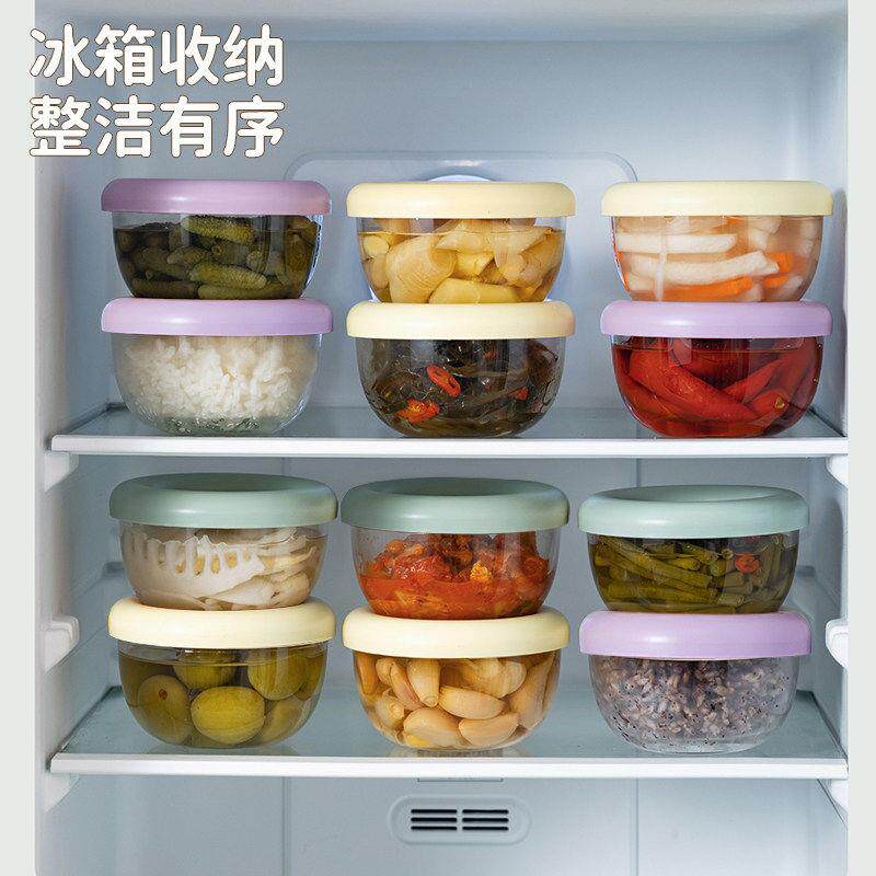 马卡龙堆堆碗厚实家用款餐饮具泡面碗多巴胺配色学生宿舍快餐碗