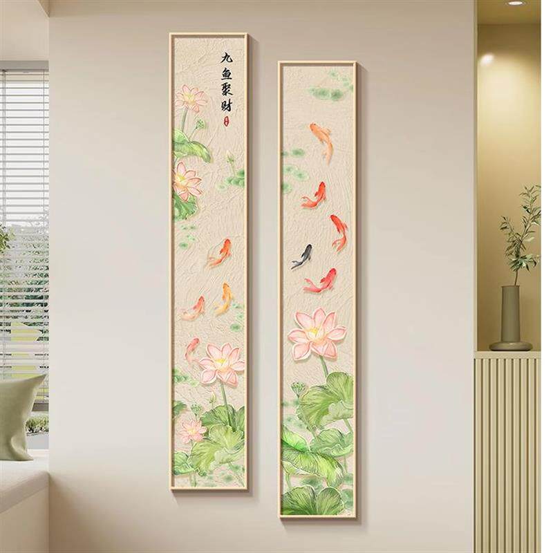 九鱼聚财图入户玄关装饰画新中式莲花挂画寓意好走廊过道尽头壁画