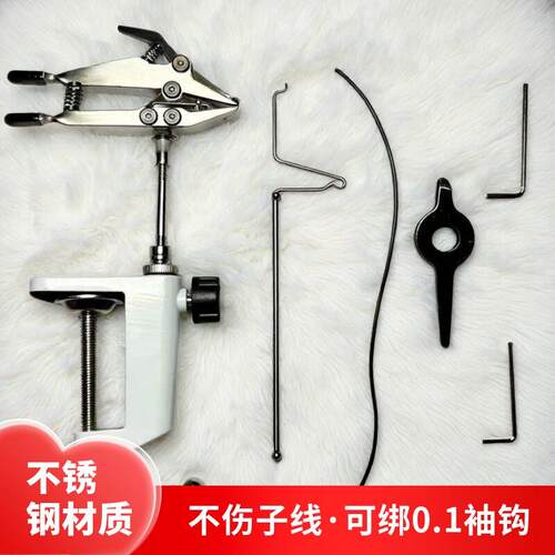 江小宁不锈钢绑钩器多功能绑线器不伤子线可绑0.1袖钩钓鱼配件
