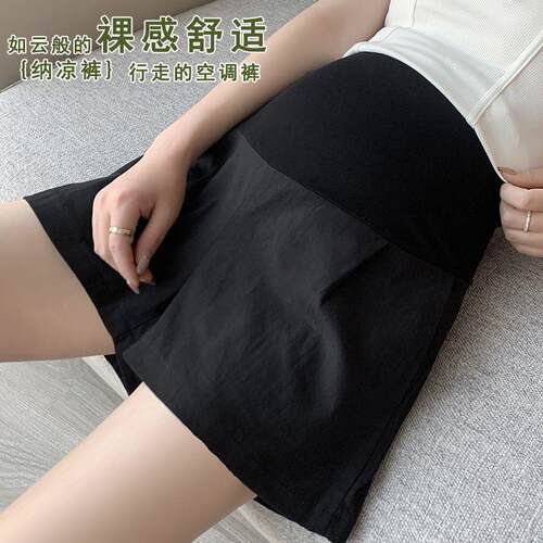 孕妇短裤夏装薄款棉麻托腹裤2026新款休闲运动打底外穿阔腿裤夏季