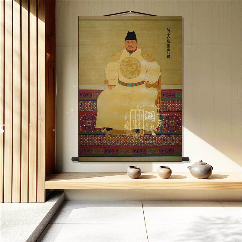 明太祖朱元璋画像中堂画客厅挂画新中式装饰画国画墙壁画卷轴挂图