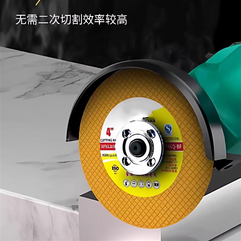 品牌100切割片角磨机砂轮片磨砂轮不锈钢专用手磨机磨光打磨