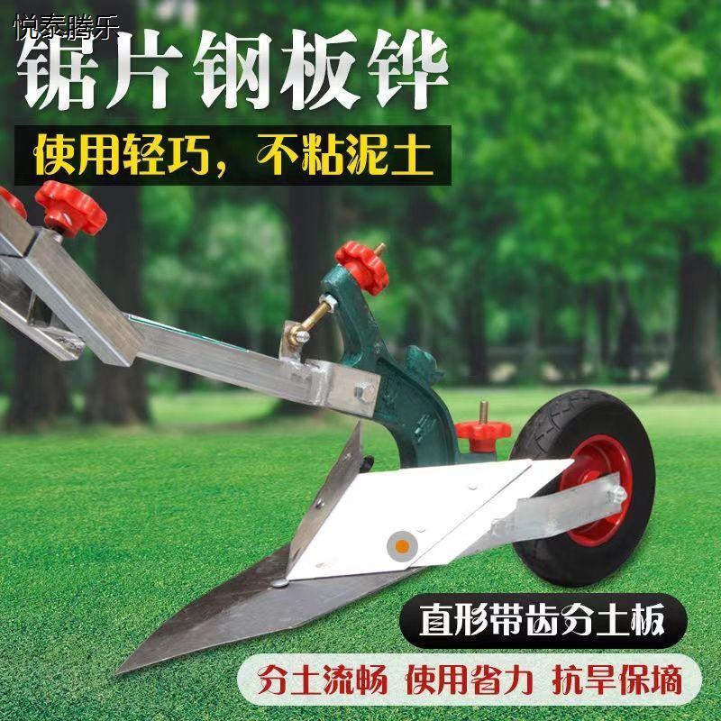 2手拉犁人力微耕机铧式犁手捞犁手拉犁开沟犁起垄器开沟器农机具