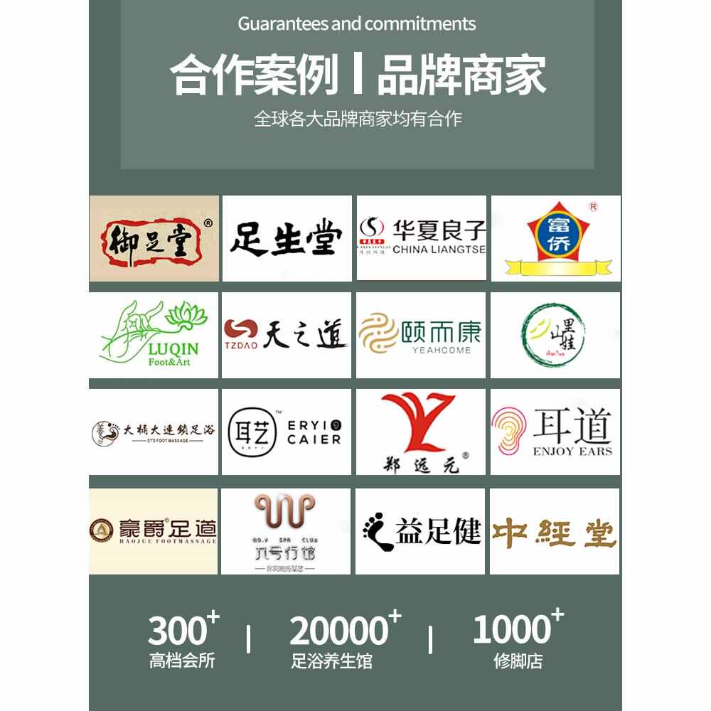 足疗沙发电动按摩足浴一体牀洗脚修脚店专用沐足躺椅泰式采耳洗浴