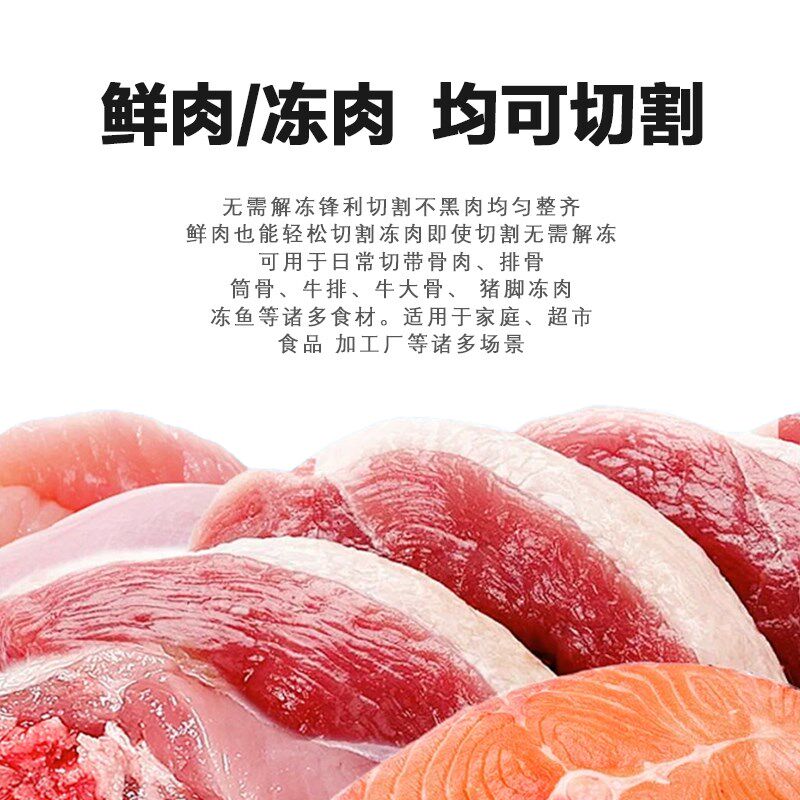 锯骨机商用全自电动切骨机牛排冻肉猪蹄牛骨切割机家用小型剁骨机图片
