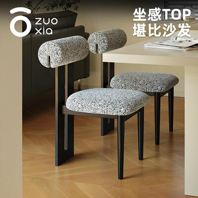 左下Andy实木岛台餐椅法式河马椅子带靠背中古餐桌椅意式极简化妆