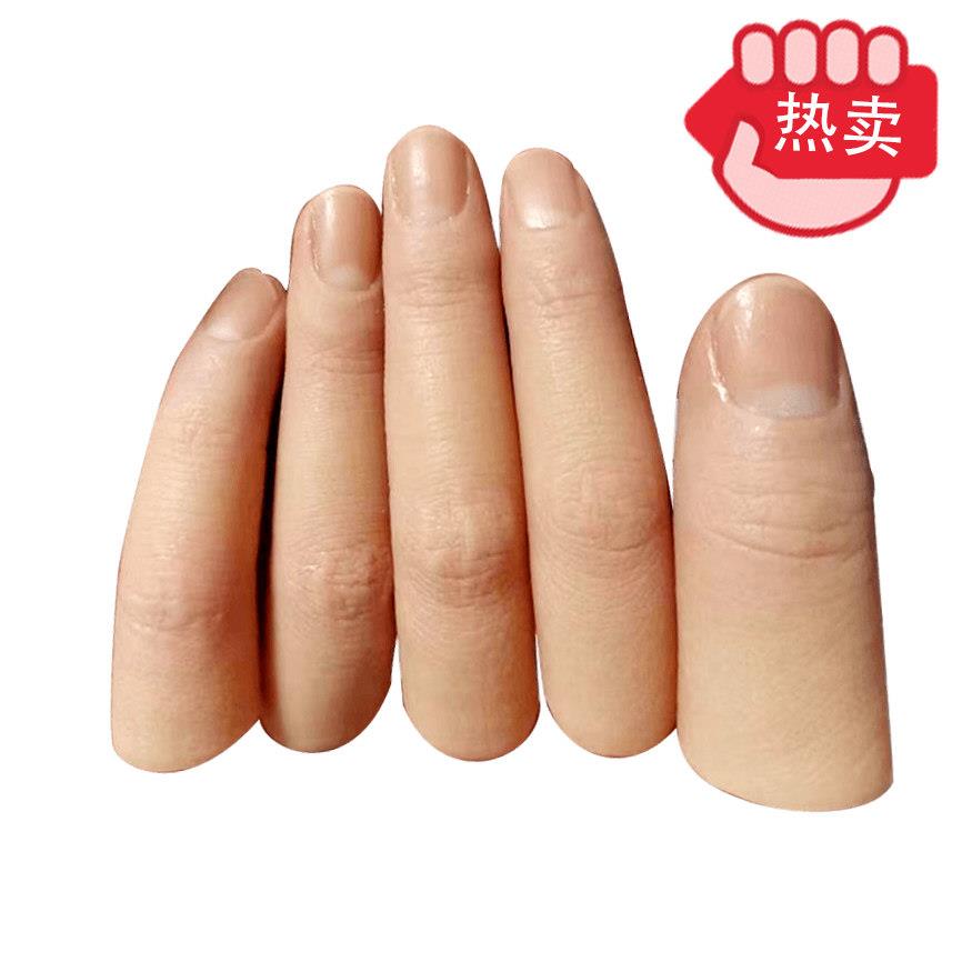 彷真指套美甲 残缺美容用假手指套 高端进口硅胶假手指套