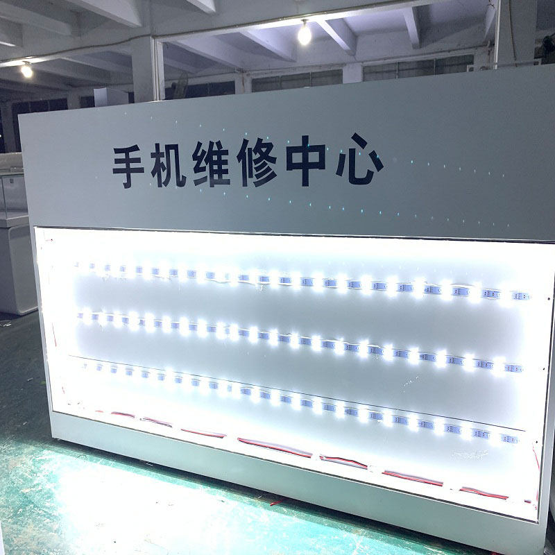 新款手机维修工作台柜台电脑维修桌子发光展示台定做手机店收银台