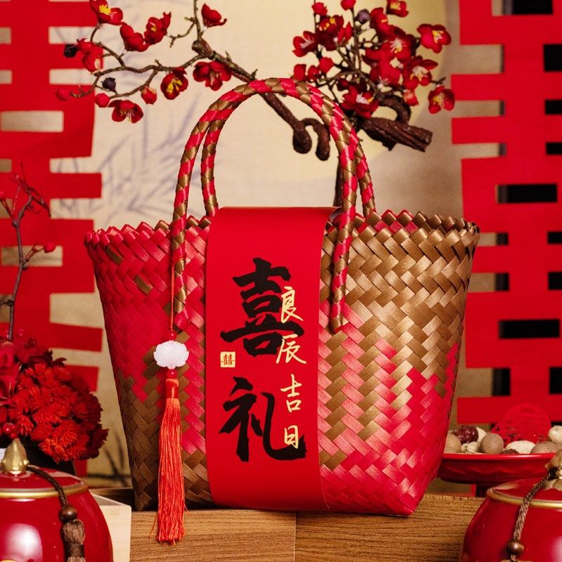 中式伴手礼包包女伴娘结婚编织篮周岁百日礼生日喜事乔迁年会礼物,箱包皮具/热销女包/男包,手拿包,淘宝优惠券,粉丝福利购,淘宝优惠卷