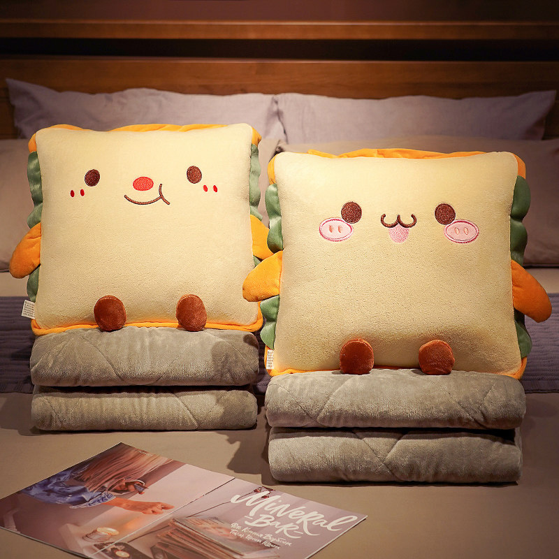 抱枕被子两用毯子二合一办公室午睡毯车载折叠午休小枕头汽车靠枕,居家布艺,抱枕被,淘宝优惠券,粉丝福利购,淘宝优惠卷