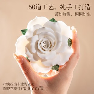 苏叶堂非遗山茶陶瓷花香薰礼盒扩香石室内家用高级香氛摆件生日礼