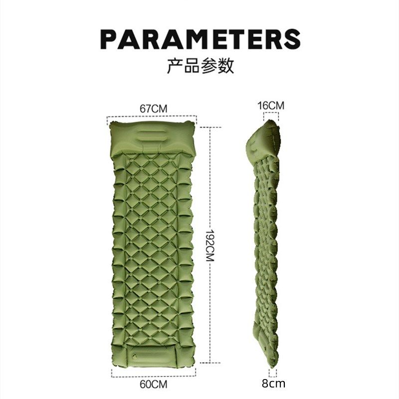 加厚便携户外充气垫帐篷防潮垫午睡地垫野营睡垫单人床垫露营装备,户外/登山/野营/旅行用品,防潮垫,淘宝优惠券,粉丝福利购,淘宝优惠卷