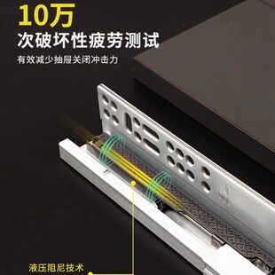 托底抽屉导轨底装滑轨拖底抽滑道200反弹阻尼地轨道隐藏式托底轨