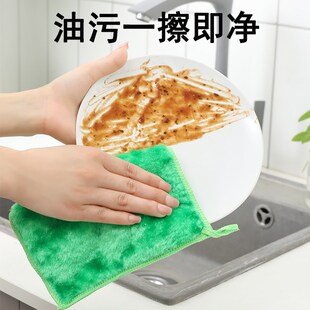 神奇抹布木纤维洗碗布油利除厨房专用洗碗巾吸水双层加厚百洁布