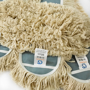 大号尘推拖把替换布医院工厂酒店保洁大拖把替换拖把布墩布