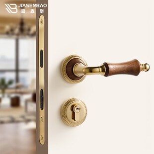 嘉森堡法式中古风卧室房门锁室内房间门把手胡桃木复古金色木门锁