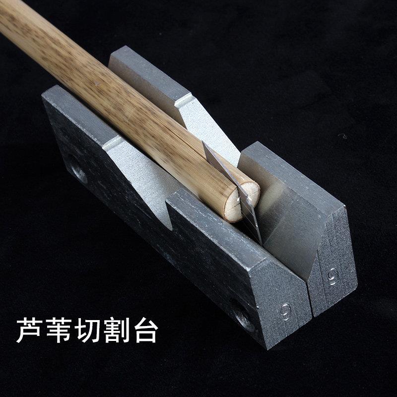 专业浮漂DIY制作工具 南投荻十字开口钓鱼材料狙上品牌