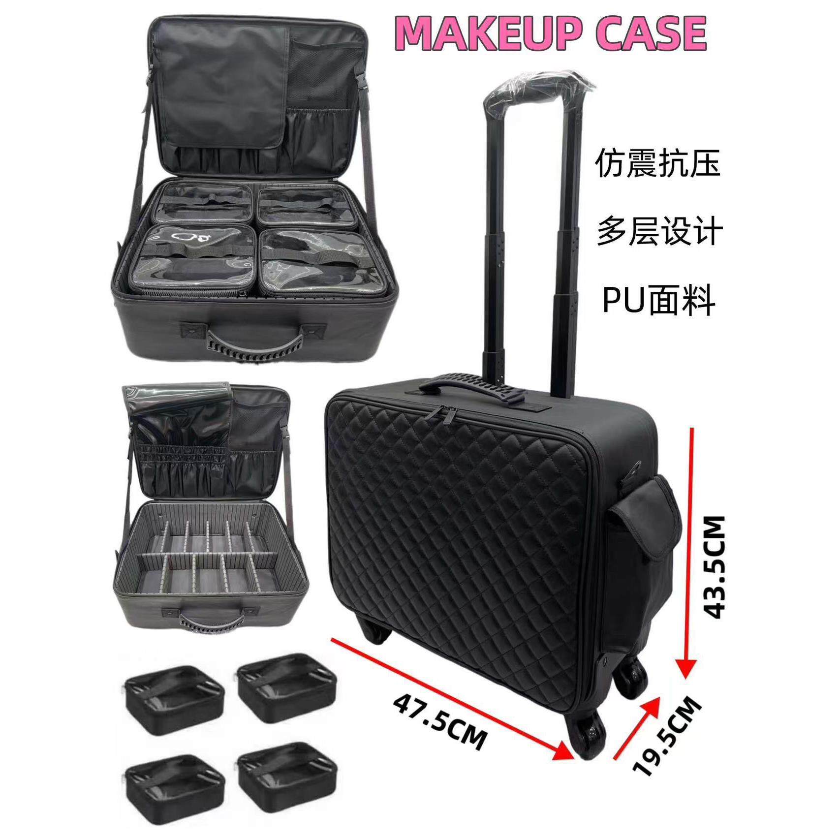专业上门美容美甲美睫化妆纹绣工具箱医美移动收纳万向轮拉杆箱子