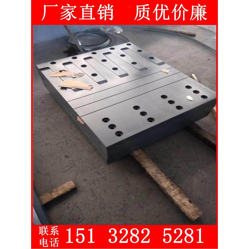 公路桥梁伸缩缝C40D80D160型伸缩缝SF梳齿钢板多向变位伸缩缝定做