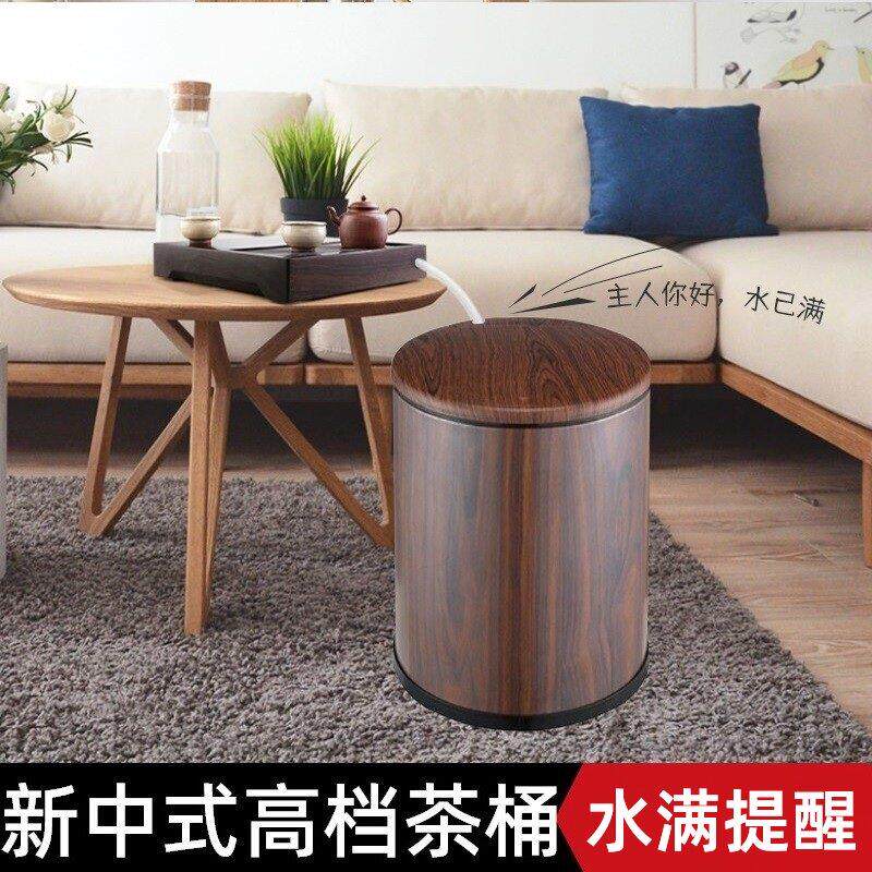 茶桶茶水桶茶渣桶废水桶储水桶茶盘排水桶茶具配件中式茶漏垃圾桶