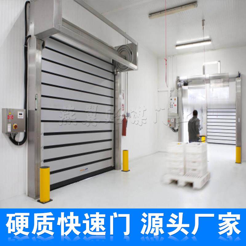 安立品牌PVC快速门搭配工业铝合金门 高速硬质螺旋卷帘门适用于别图片