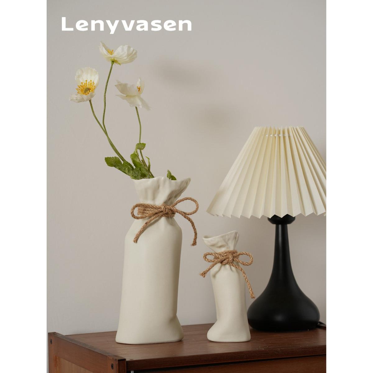 Lenyvasen纸袋花瓶不对称褶皱花瓶创意高端插花家居装饰饰品