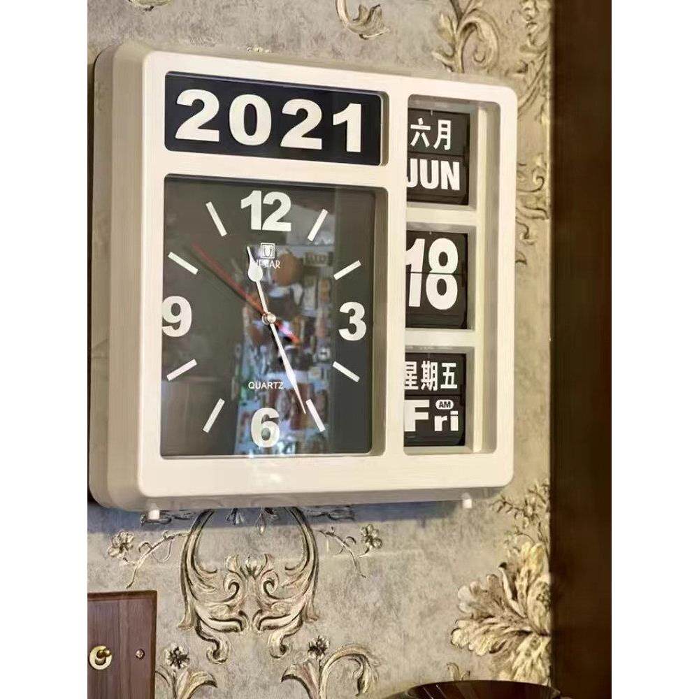 采购产品自动翻页时钟，日历时钟，创意客厅表时钟，简单覆古静音