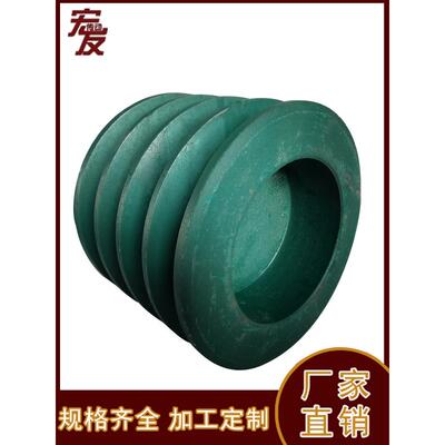 C型四槽C4-100 130 140 150 165 170 180 190 204 三角电机皮带轮
