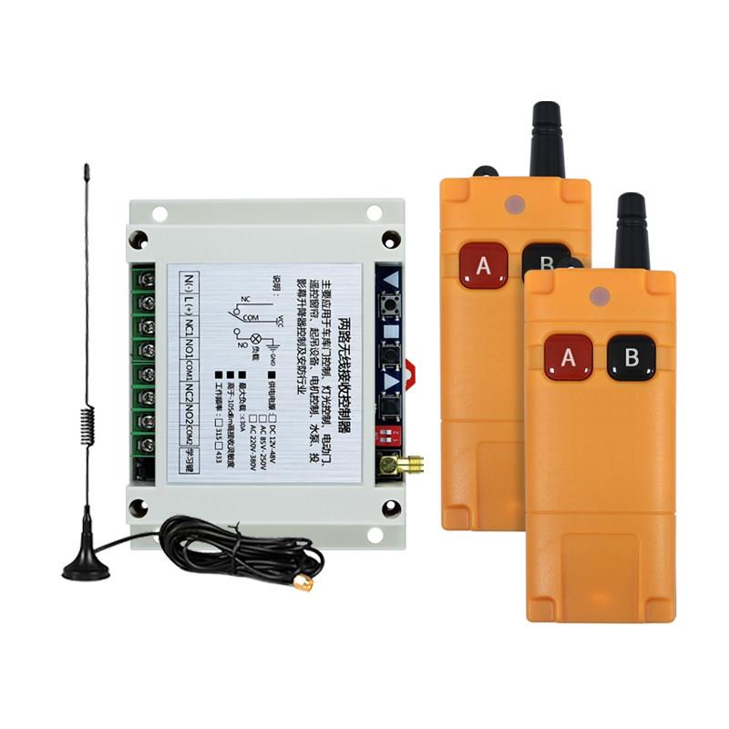 12V48V220V380V2路无线遥控开关工业设备灯具升降器控制电机正反